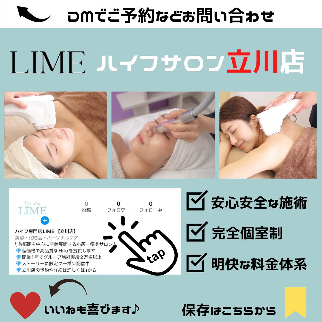 インスタグラム投稿で使用できる画像をデザインします リーチ数が格段に上がる投稿デザインの作成！ イメージ4