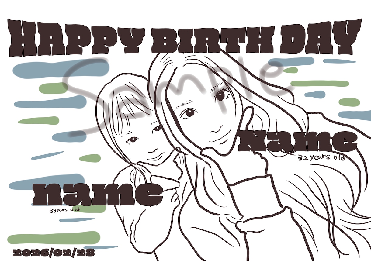 写真から記念日・家族の線画イラストを作成します 線画×ナチュラルカラーで、思い出をやさしく形に☺︎ イメージ1
