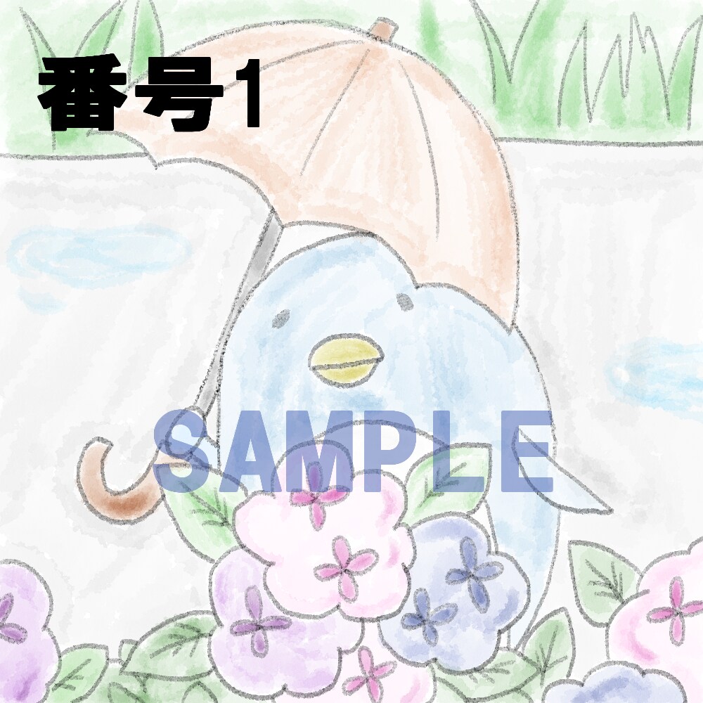 水彩画風イラストを500円でお売りします ゆるい動物のシンプルなイラストです イメージ1