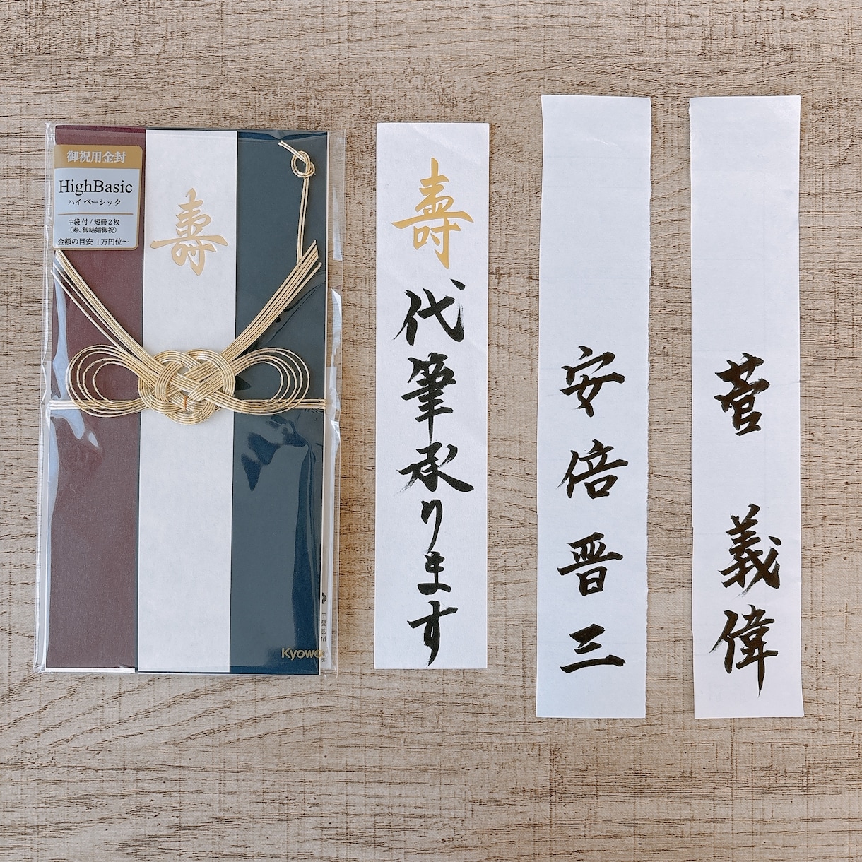 代筆いたします あなたの代わりに代筆承ります！ イメージ1