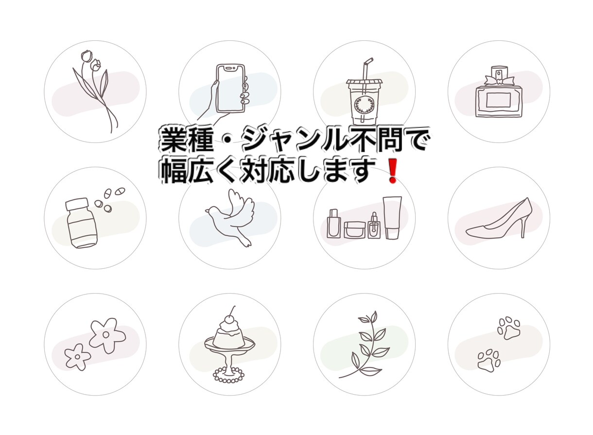 SNSのプロがTikTokをコンサルします 総フォロワー30万人インフルエンサーとプロマーケターのタッグ イメージ4