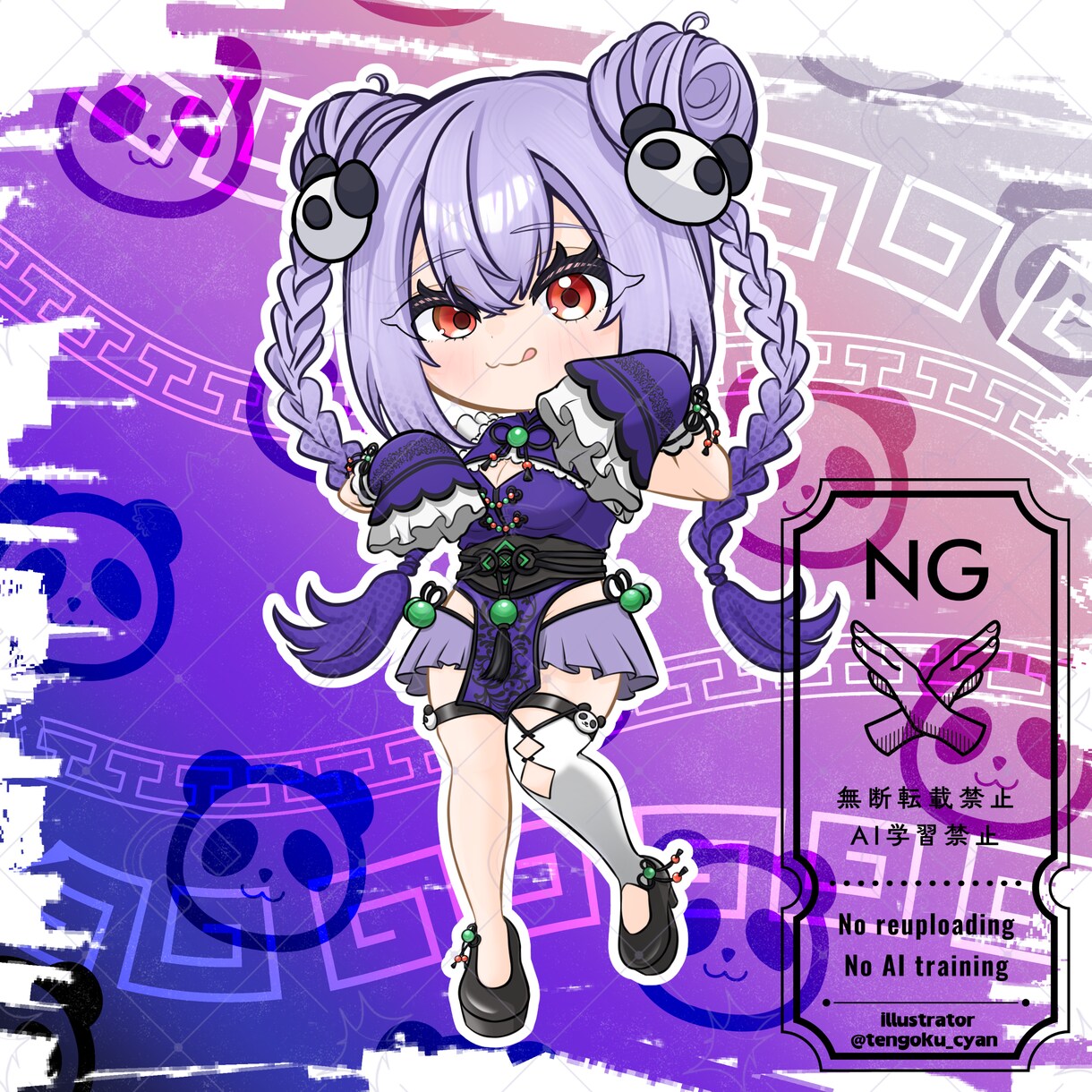 商用利用可！【チャイナ】ミニキャラを描きます ライバー活動をお手伝い！配信/パネル開け/アイコン/グッズ イメージ8