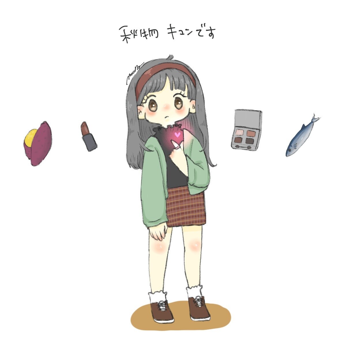 ゆるかわいい挿絵・イラスト描きます ♪絵本のようなゆるくて可愛い雰囲気♪ イメージ5