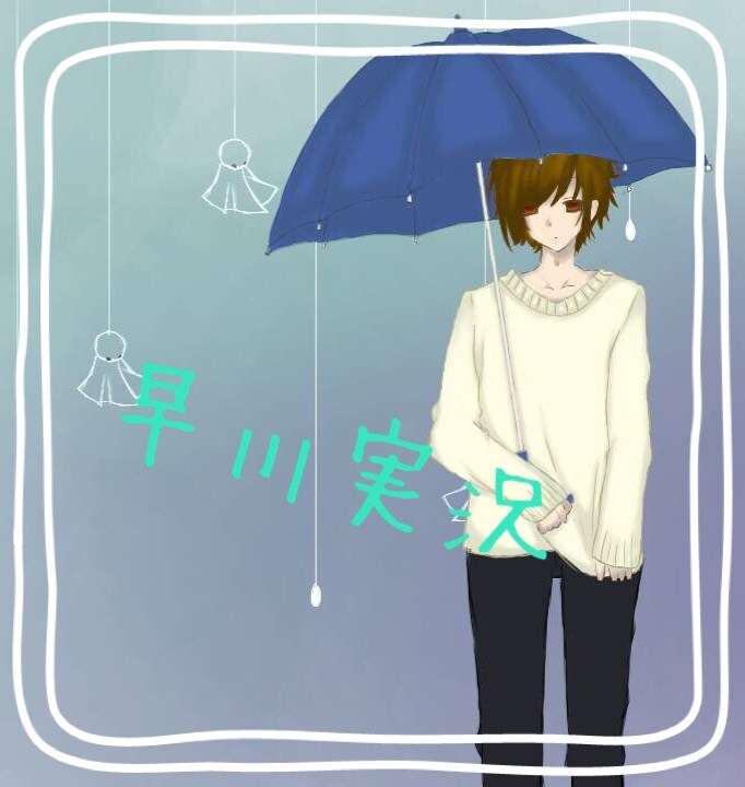 声の仕事受付中ですキャラクターボイス、ボイスドラマ等 イメージ1