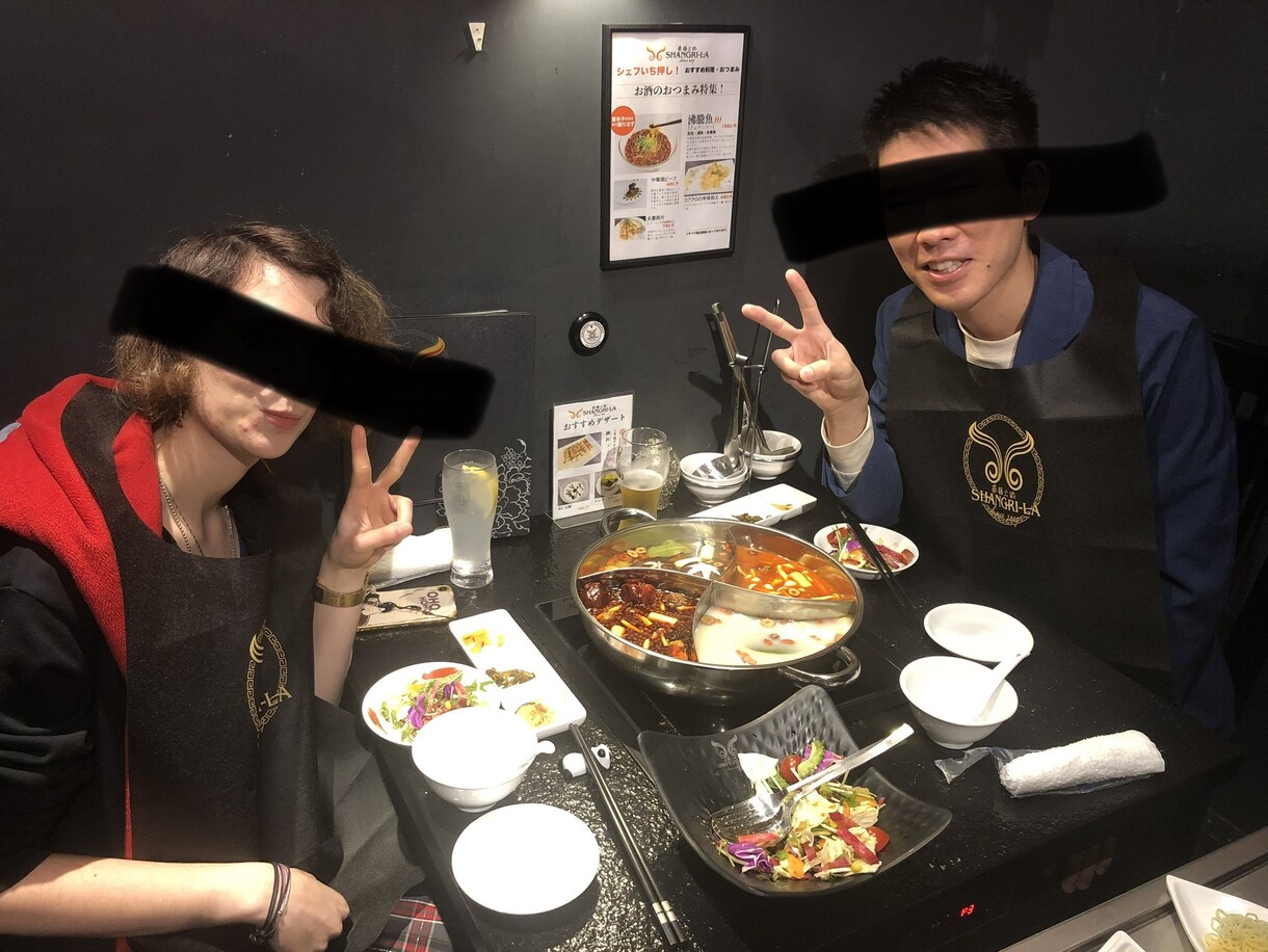 イケメン外国人との初デート獲得を全力で手伝います 目から鱗が落ちる美男とデートに行くためのたった一つの方法 イメージ3