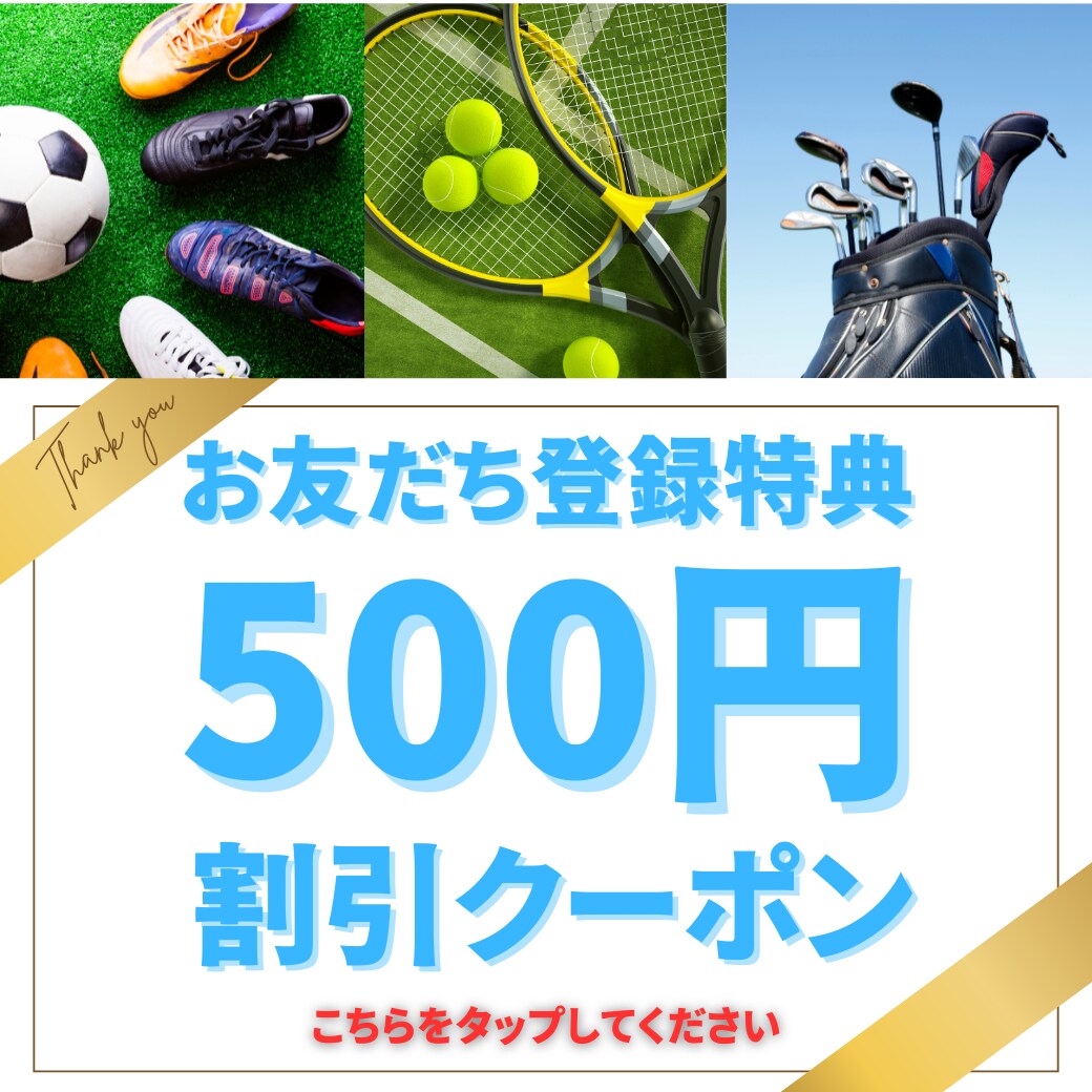 成果に繋がるLINE公式アカウントを構築します ★毎月1組限定★フォロー＆お気に入り登録で2万円で提供！ イメージ10