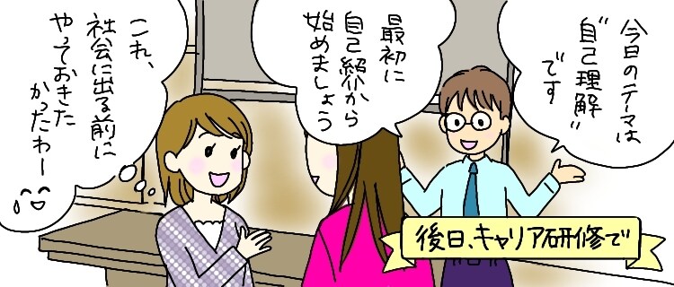シンプルな漫画、イラスト描きます 少女漫画育ちのクセのない絵柄で万人向け。 イメージ4