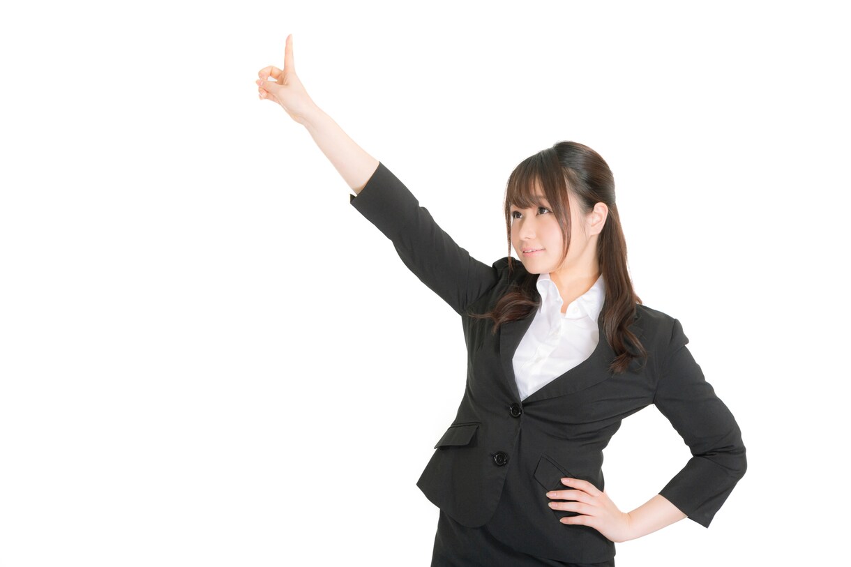 自分を責めずにプラス思考へ転換させます あなたは毎日頑張っている！それをまずは認めよう！ イメージ3