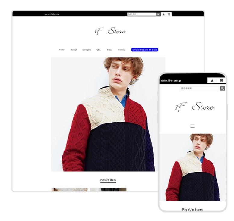 ネットショップ経験者の本人が通販サイト制作します オプションコミコミのお得プランです！ イメージ8