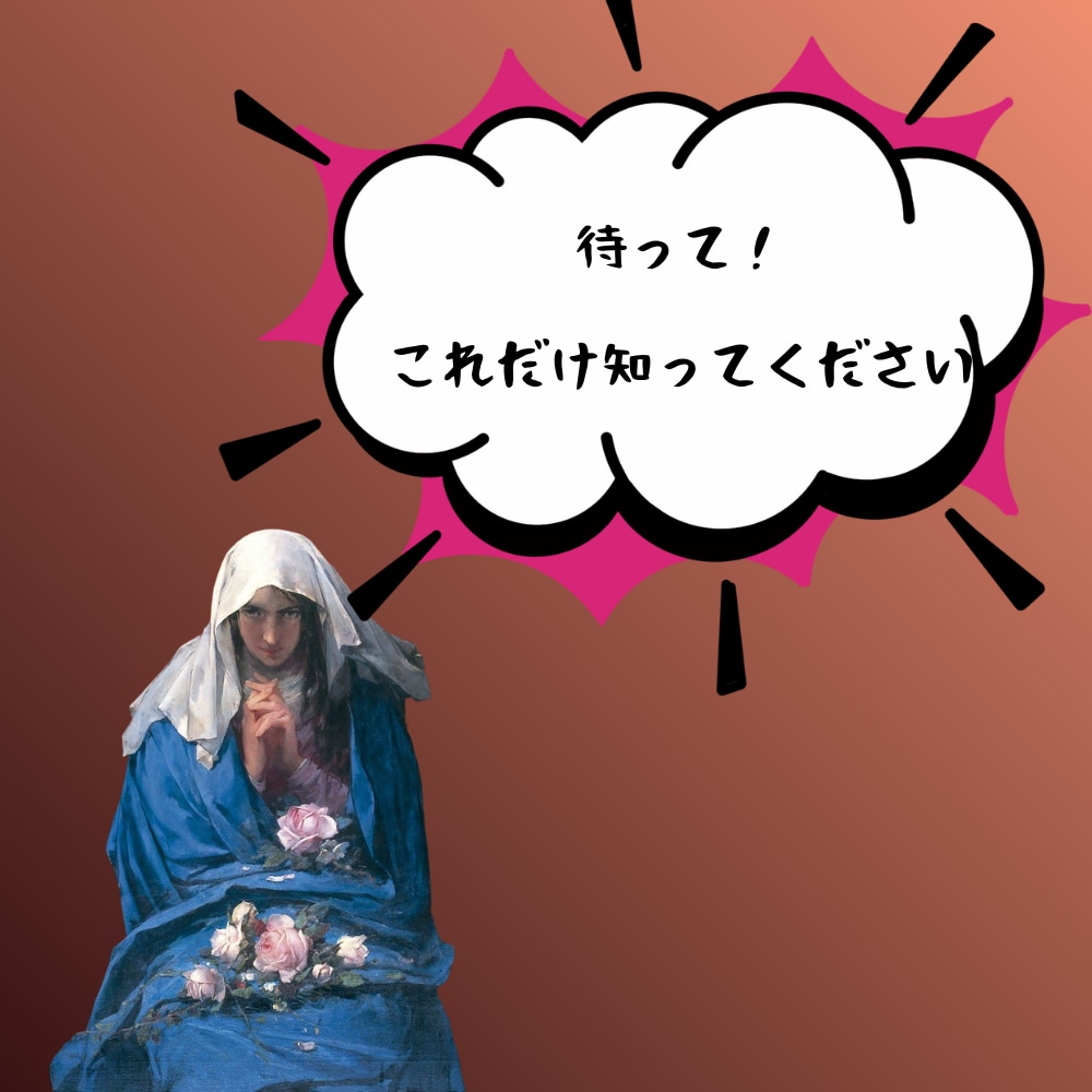 30日間あなたの恋愛と人生に寄り添い霊視します 1日1往復。ハイヤーセルフと一緒に、軽やかな人生へ格上げ！ イメージ4