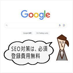 希望に沿った仕事用・個人用のホームページを作ります 事業拡大や作品の紹介など、ホームページを活用しましょう。 イメージ5