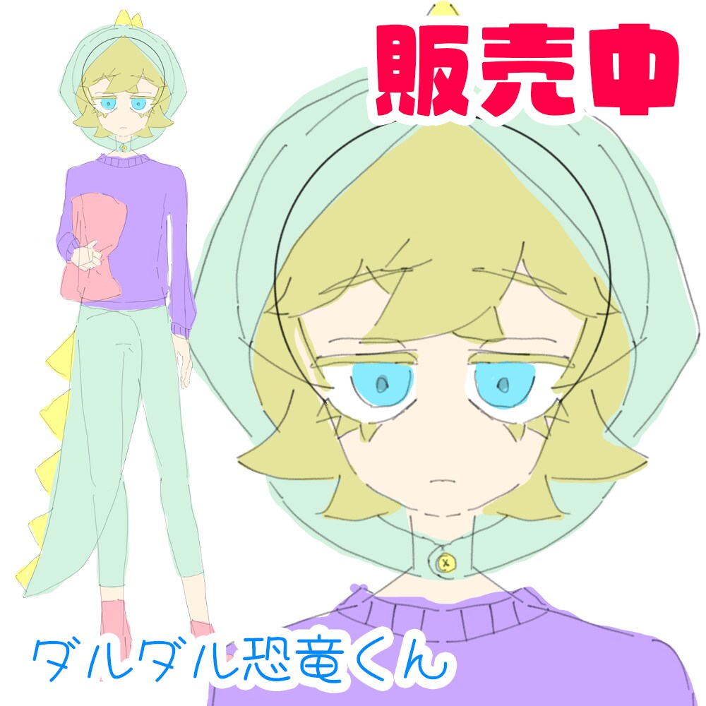 vtuberモデル作成します 最安値で夢のvtuberになりませんか？ イメージ6