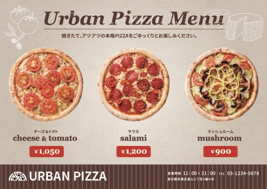 印象に残る”オシャレ”なメニュー表を作成いたします ご要望に関して、お気軽にご相談ください！ イメージ2
