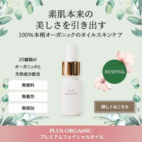 売上集客UPに繋がる！高品質な画像制作します ヘッダー/バナー/アイキャッチ/SNS/ブログ/ショップ イメージ6