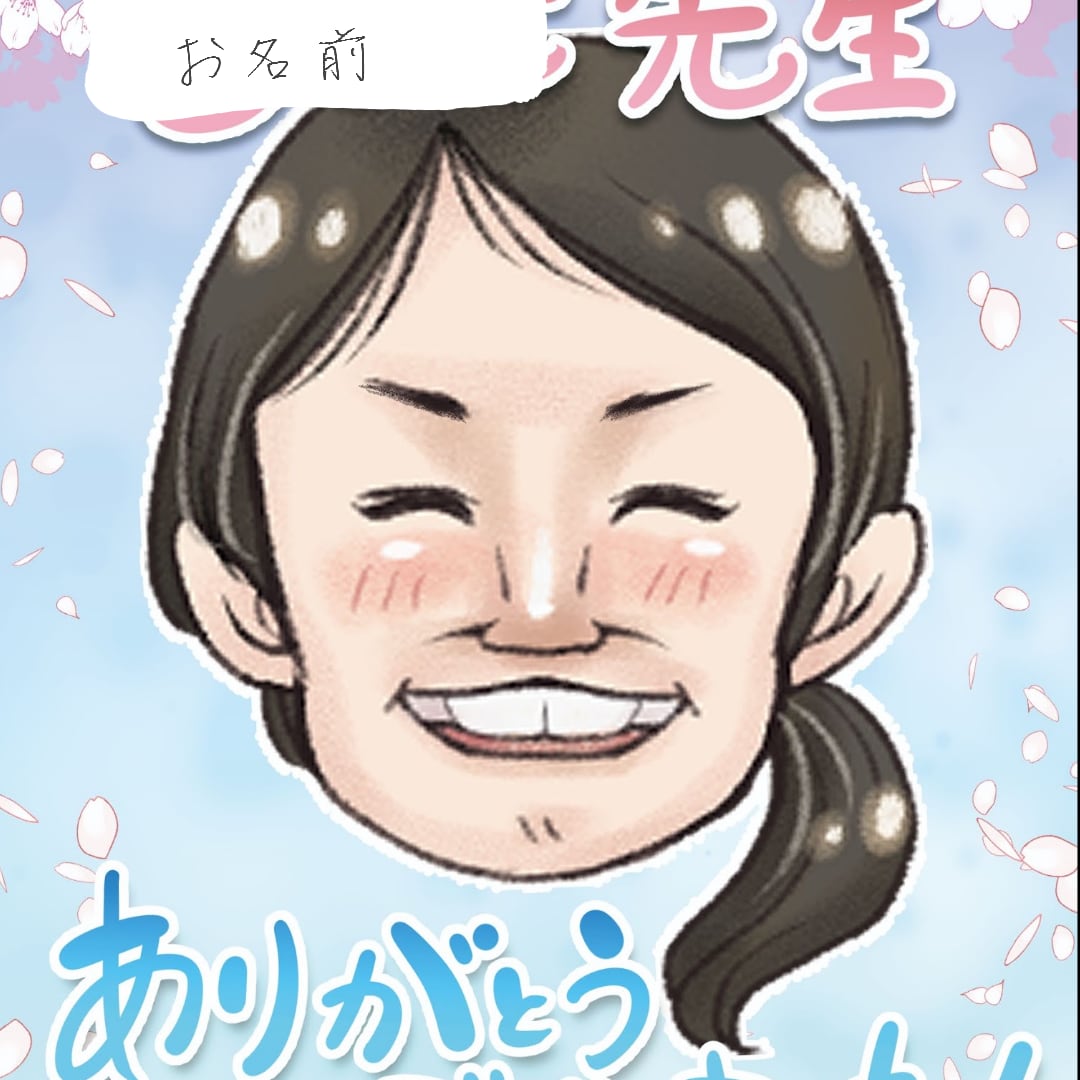 アイコンにもぴったり！優しいタッチの似顔絵描きます 特徴を捉えた華やかなイラストでプレゼントにも最適です イメージ6