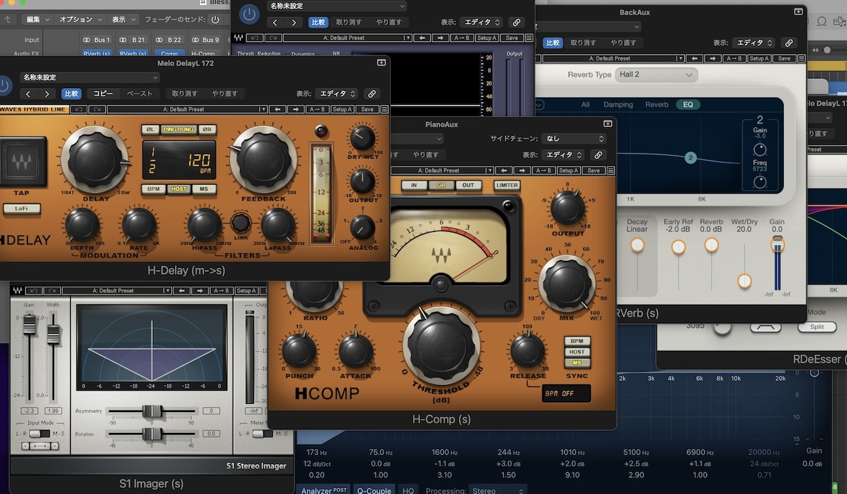 音大大学院作曲専攻修了者がご希望の編成に編曲します この曲この編成で演奏したいのに…そんなご希望に寄り添います。 イメージ1
