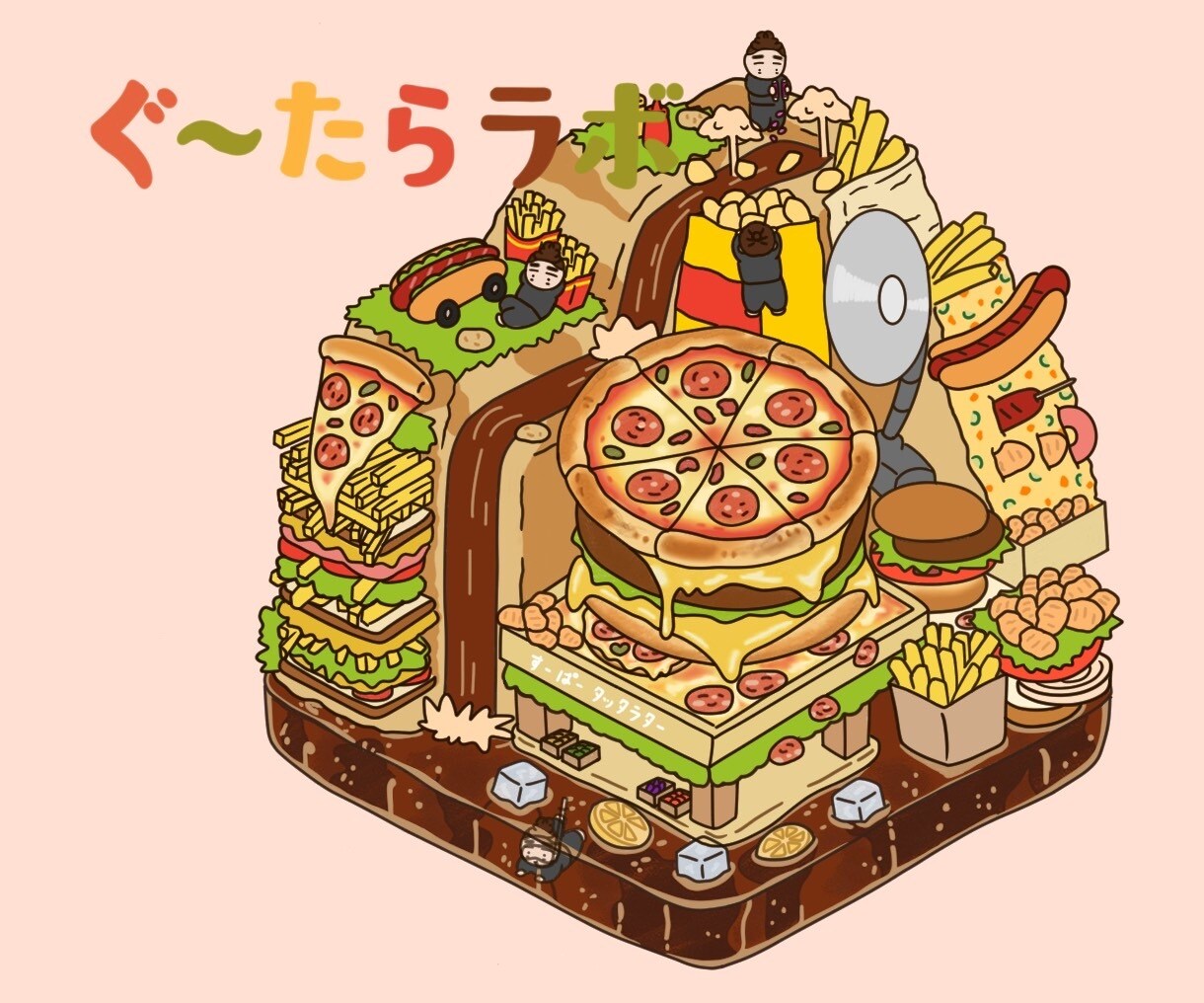 ゆるかわイラスト制作します SNSや漫画に使えるゆるかわイラスト イメージ2