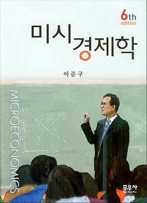 なんでもOK　韓国語→日本語翻訳します 得意分野はK-POP（芸能）、経済、ガシェット、料理、コスメ イメージ1