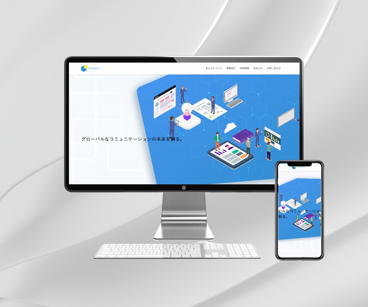 集客できるWordPressホームページ制作します ＜リーズナブル・高品質＞国内シェアNo.1「SWELL」使用 イメージ5