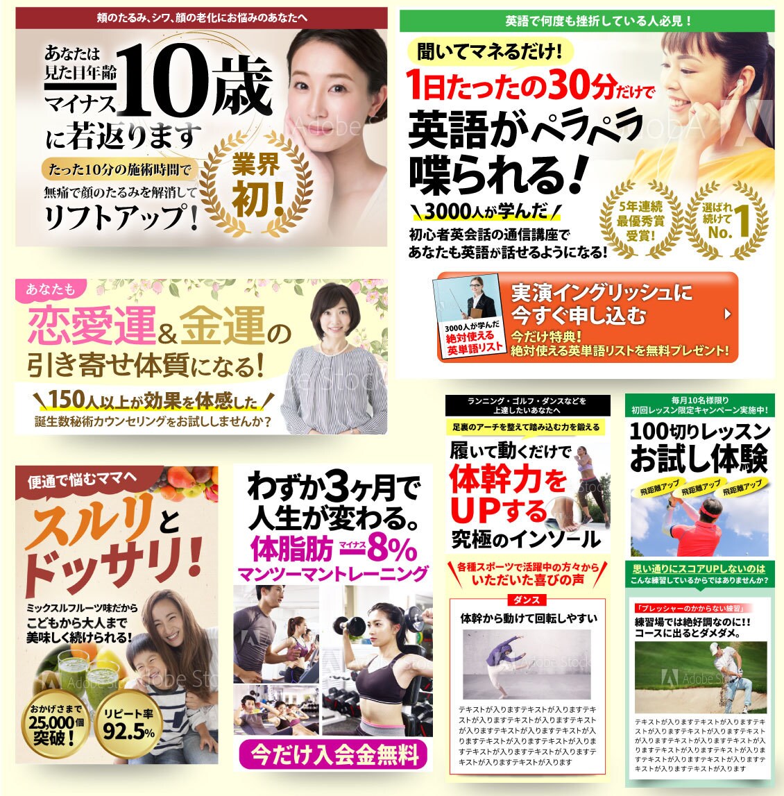 商品の価値をデザインにしたLP作成します LPの集客、反応にお困りの事業主、起業家の方へ イメージ4