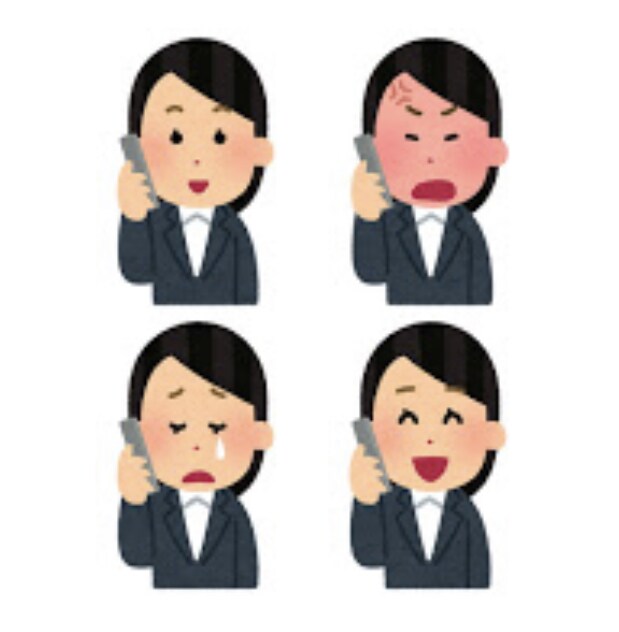 なんとな〜く誰かと話したいとき、お話し伺います お話しの内容問いません！5分からでも何分でもどうぞ〜！ イメージ4