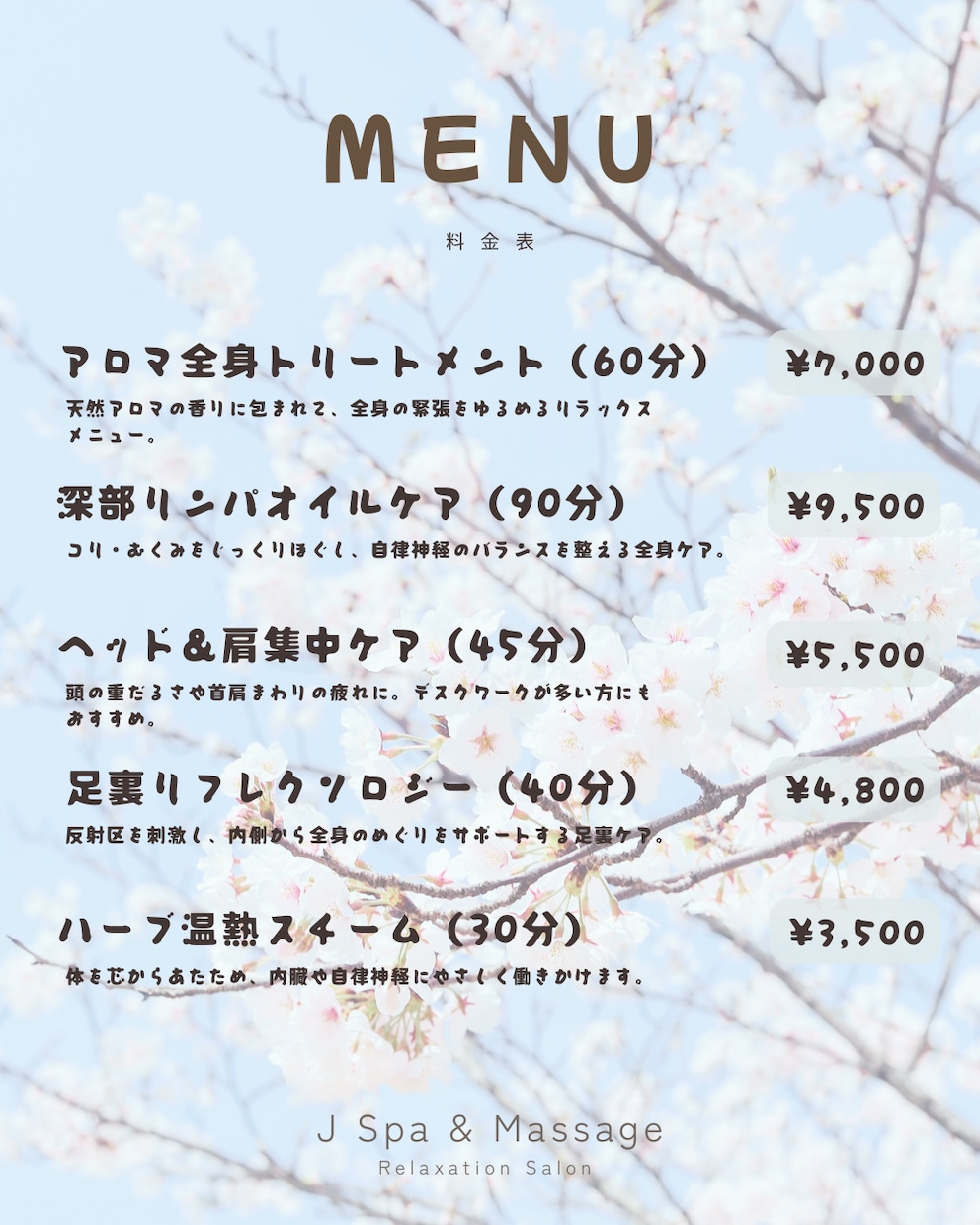 美容サロン向け | インスタ用画像３枚作成します まずは３枚1000円〜でお試しください！ イメージ9