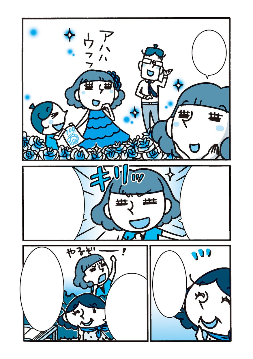 広告マンガ描きます プロが描くシンプル＆カワイイ漫画でイメージアップしませんか？ イメージ9