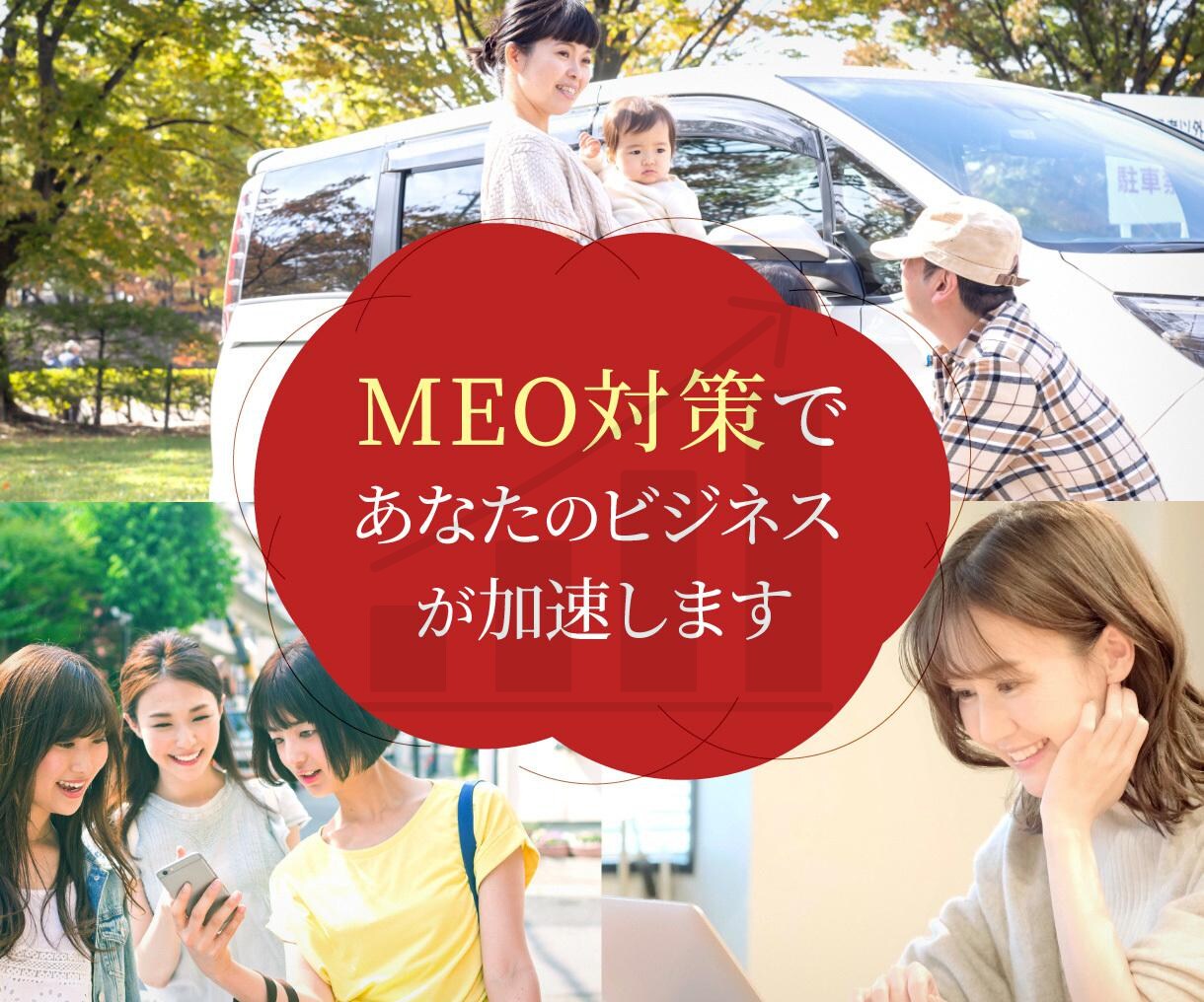 Googleマイビジネス用口コミシート作成致します /集客に繋がる活用方法PDF/名刺/ポストカード/印刷対応可 イメージ5