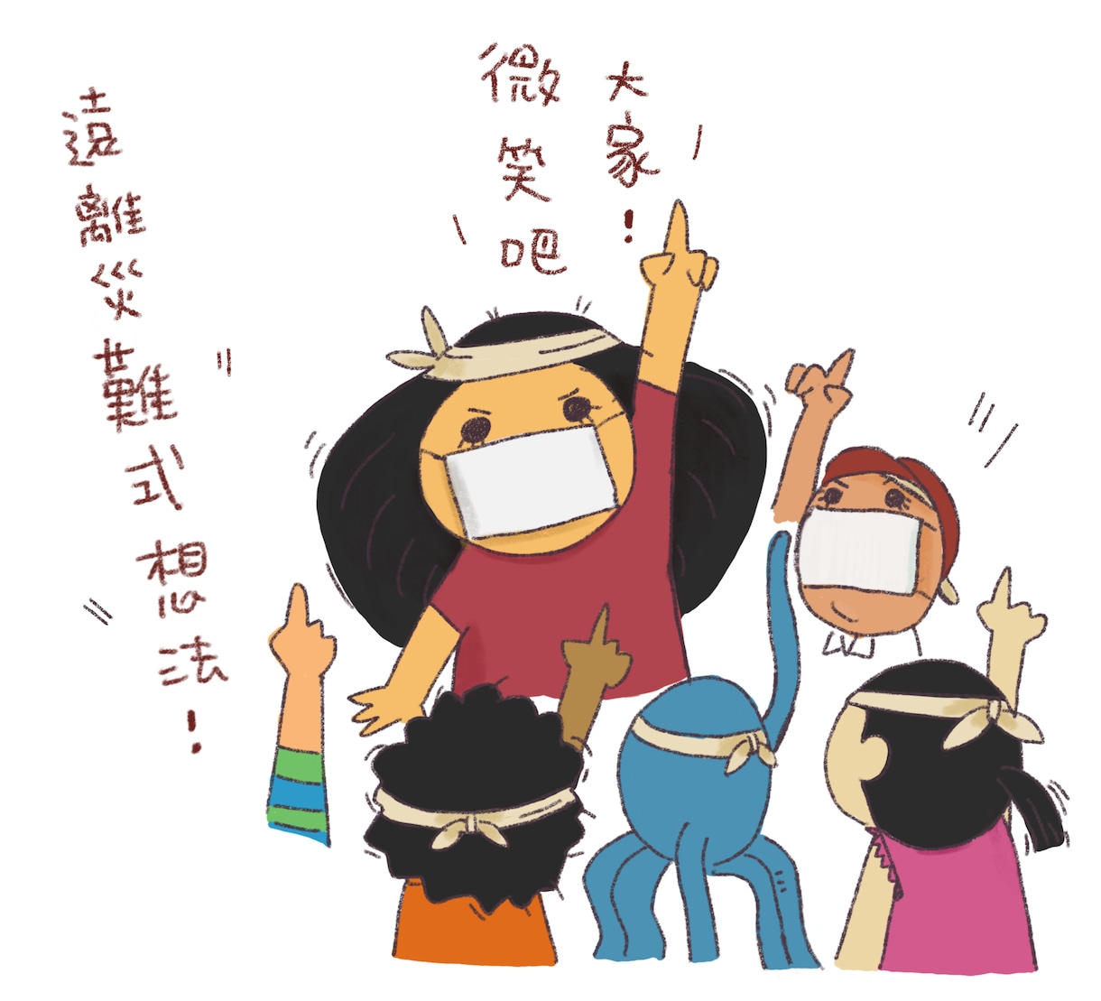 商用利用OK〜色々なイラストお描きします あなた用のイラストを描きます！色々使えます！ イメージ2