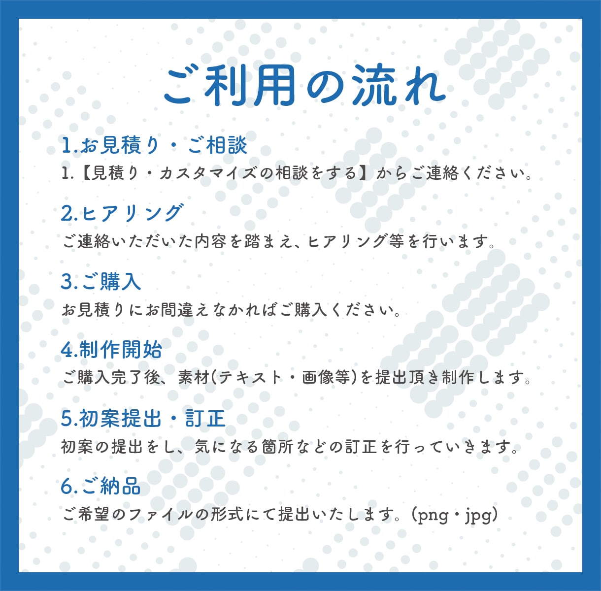集客を助けるバナー・ヘッダーをデザインします シンプルからカラフルなものまでお任せください！ イメージ2
