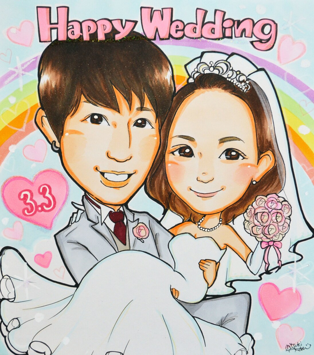 似顔絵★プロの似顔絵師が手描きで作成します 【送料無料】ウェルカムボードご結婚のプレゼントを探してる方へ イメージ3