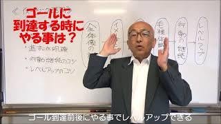 無形資産作る！教材に出来るノウハウ一緒に見つけます あなたの知識やスキルをデジタルコンテンツにしてお金に変えよう イメージ1