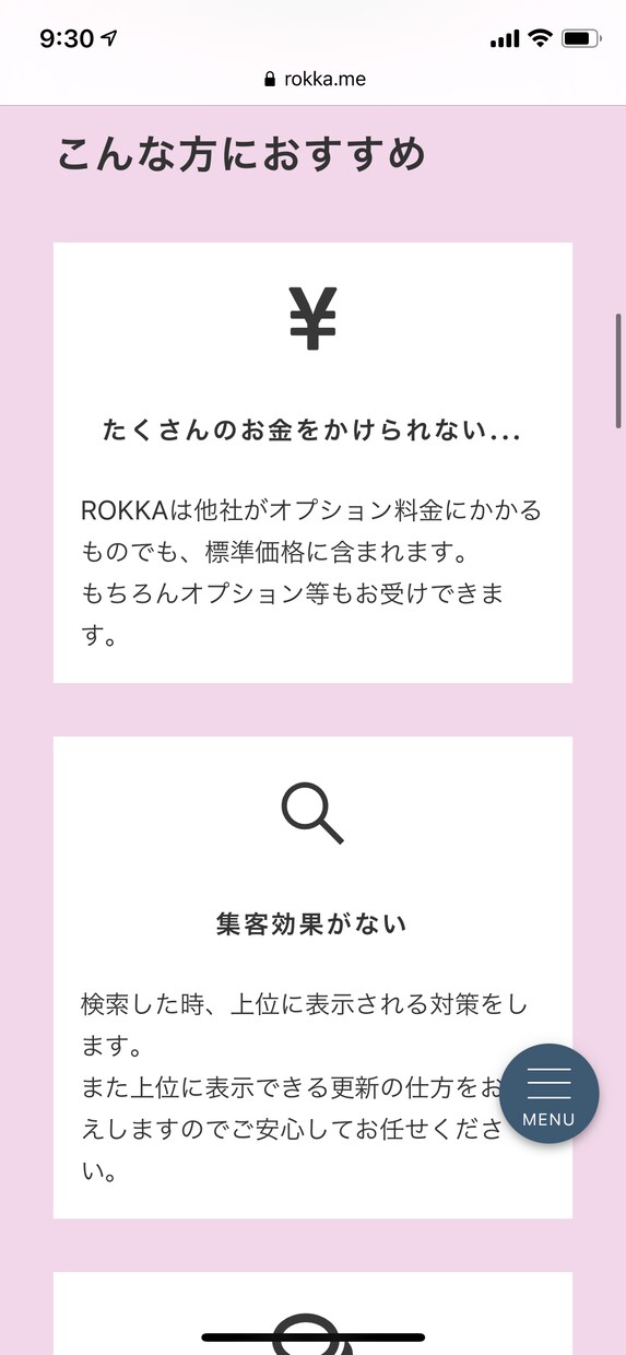 めっちゃめっちゃめっちゃ自信あります コードをカスタマイズして超本格的&実用的！！ イメージ4