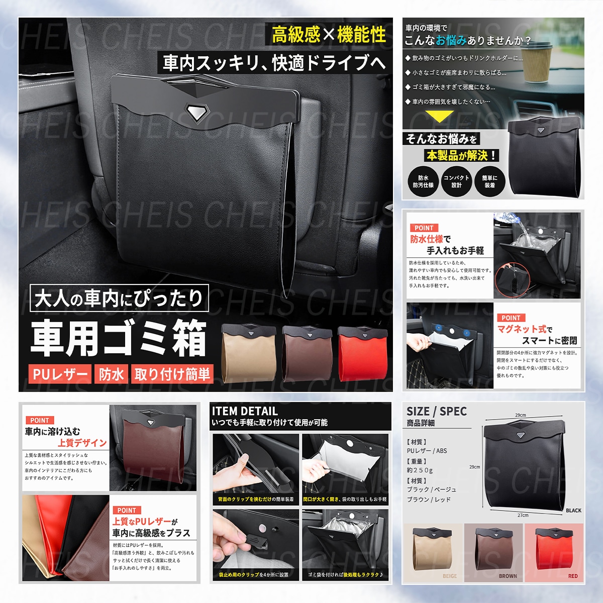 中国輸入・OEM特化｜ec商品画像を7枚制作します amazon・楽天・Yahoo!対応｜売れる構成からご提案 イメージ7
