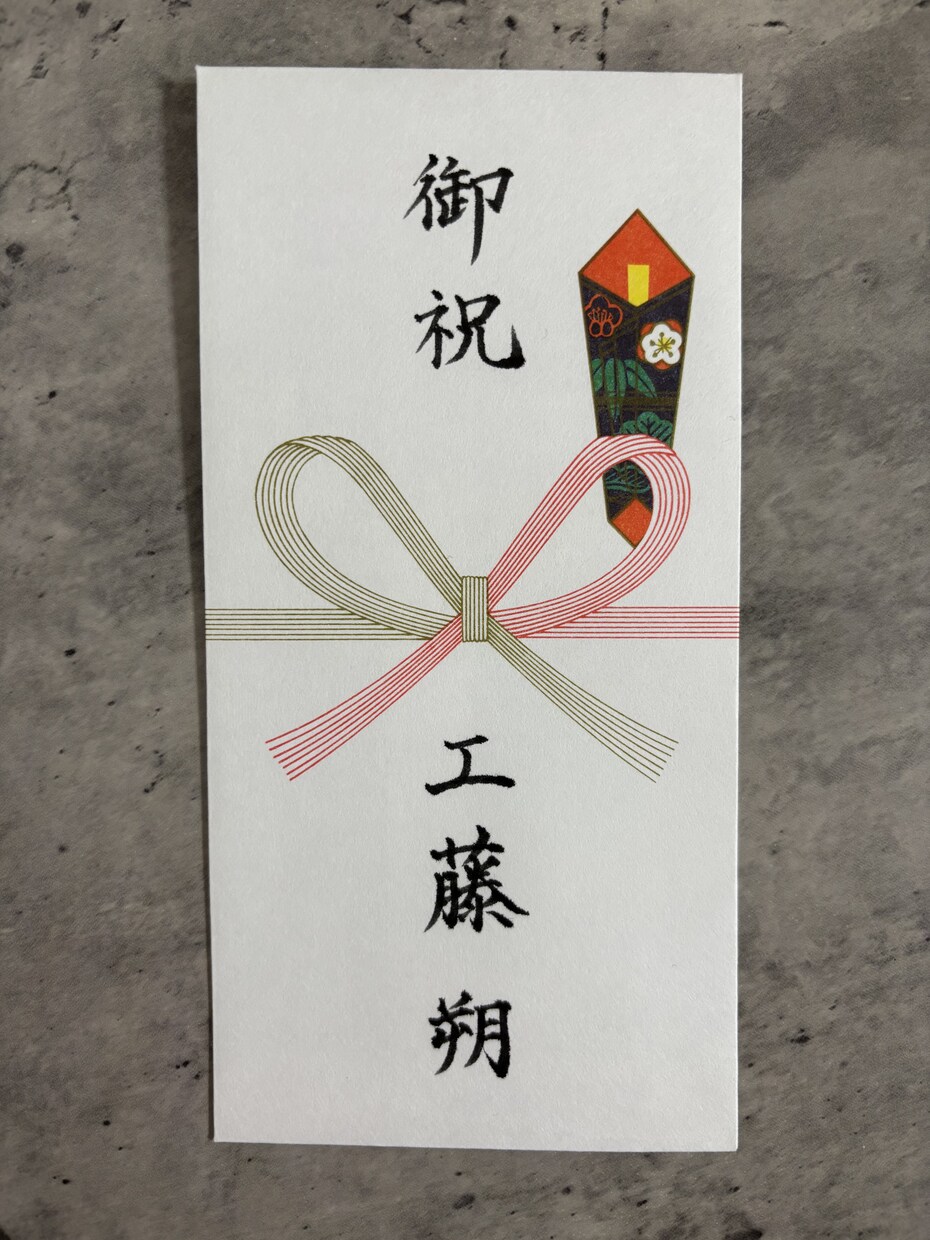 各種メッセージ心を込めて代筆します あなたの想いを美しい文字で届けます！14年間の書道歴あり イメージ2