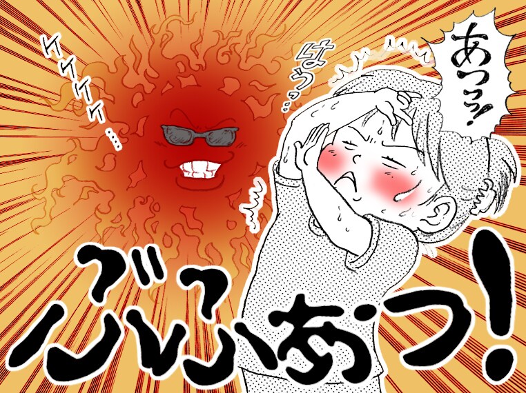 幅広く活躍できるキャラ風似顔絵描きます HP用やアイコン、名刺、広告用など！使い方いろいろ イメージ7