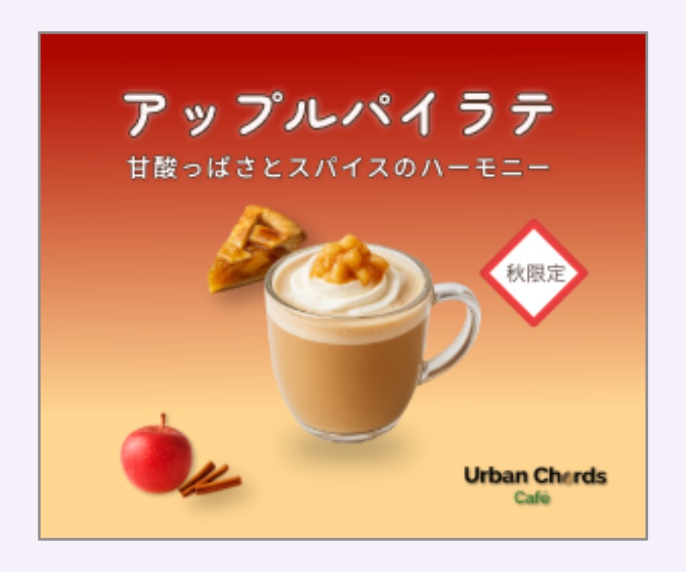 サービスをより魅力的に見せるバナー制作いたします 上品かわいい/高可読性、要点はくっきり。 イメージ5