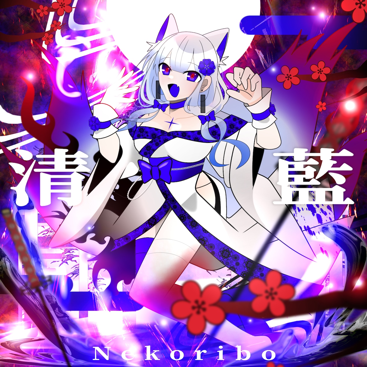 楽曲ジャケット描きます ジャケ絵の仕事ください！商用可能！ イメージ3