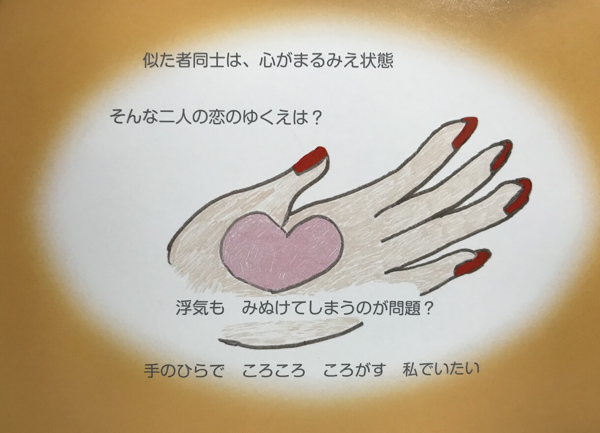 短い歌から何でも歌います 歌でインパクトあるCMや映像広告を作りたいあなたへ イメージ1