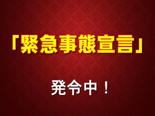 中古販売店で仕入れ実際に売れた商品28件を教えます せどり！【オールジャンル】Wordで送信 イメージ2