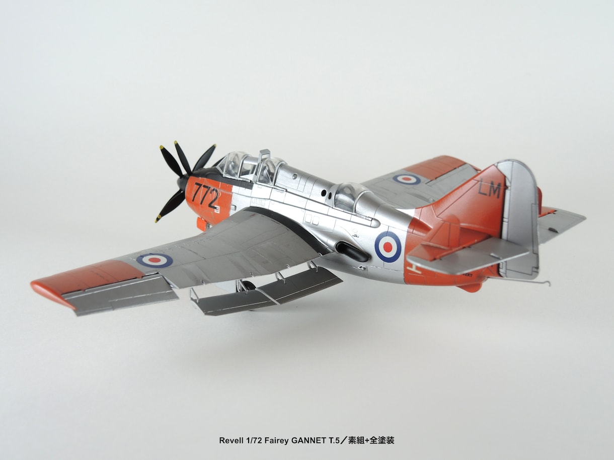 エアモデル製作代行いたします ハセガワ等国産物からAmodelなど高難度キットまで イメージ4