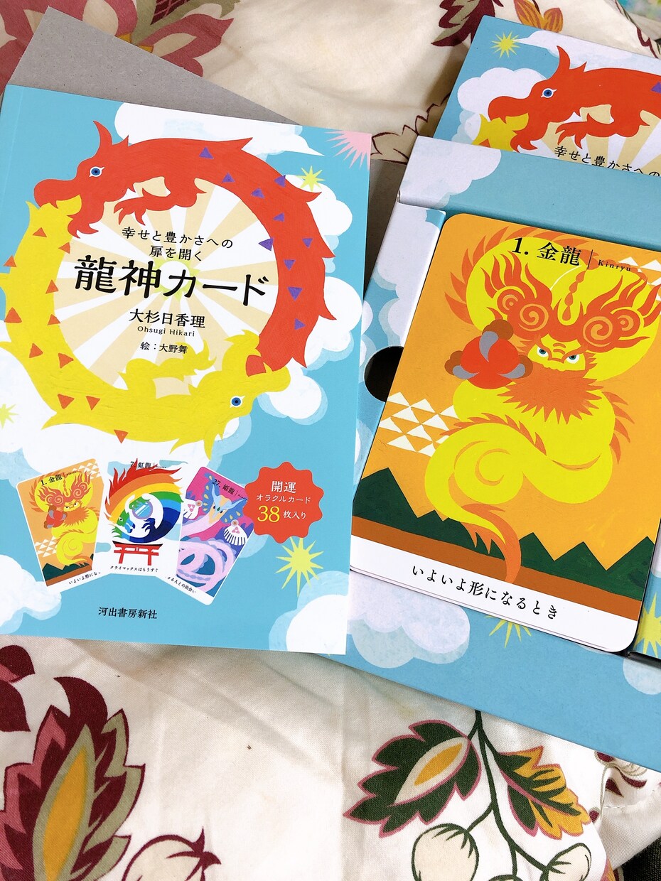 3日間しっかり!お悩みごと、お伺いします -心が軽くなる、優しい時間をあなたに- イメージ6