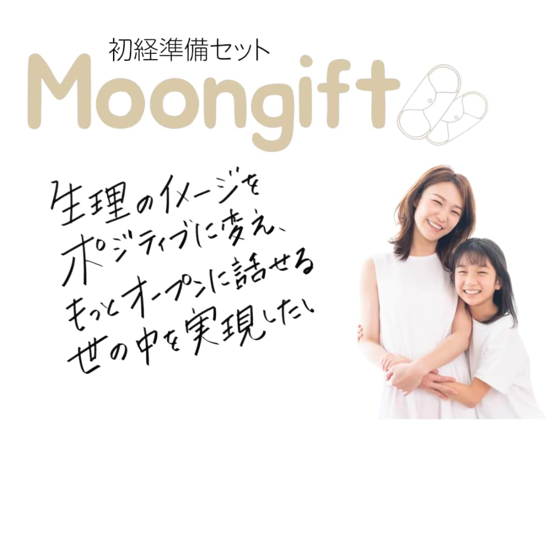 摂食障害にお悩みの本人、家族のご相談お受けします 摂食障害は正しい知識を得て環境を整えることで良くなります。 イメージ7