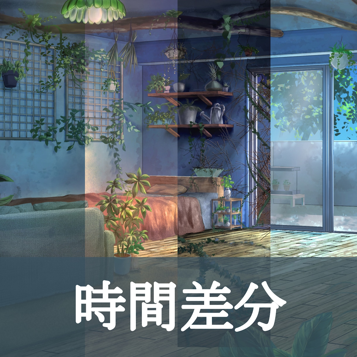 背景イラストをお描きします 商用利用OK!　なんでも描きます！ゲーム/TRPG/配信 イメージ2