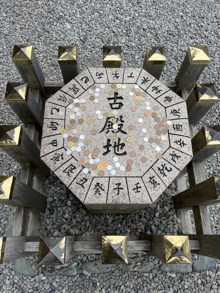お悩み相談所ます どんな悩みでも聞きます！話してスッキリしてください❗️ イメージ2