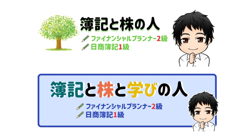 ブログ・Twitterのヘッダーを作ります 今よりもう少しブログやTwitterをオシャレにしたい人向け イメージ6