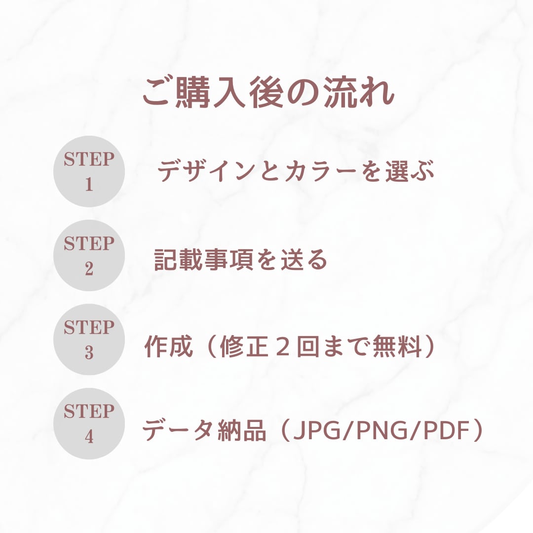 テンプレから選ぶだけ♡名刺・ショップカード作ります 簡単♡テンプレートから選ぶだけ♡おしゃれ名刺・ショップカード イメージ3