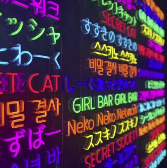 日本語⇔韓国語スピーディー、ナチュラルに翻訳します 【日韓夫婦通訳】日韓夫婦がダブルチェックで間違い心配無し！！ イメージ2