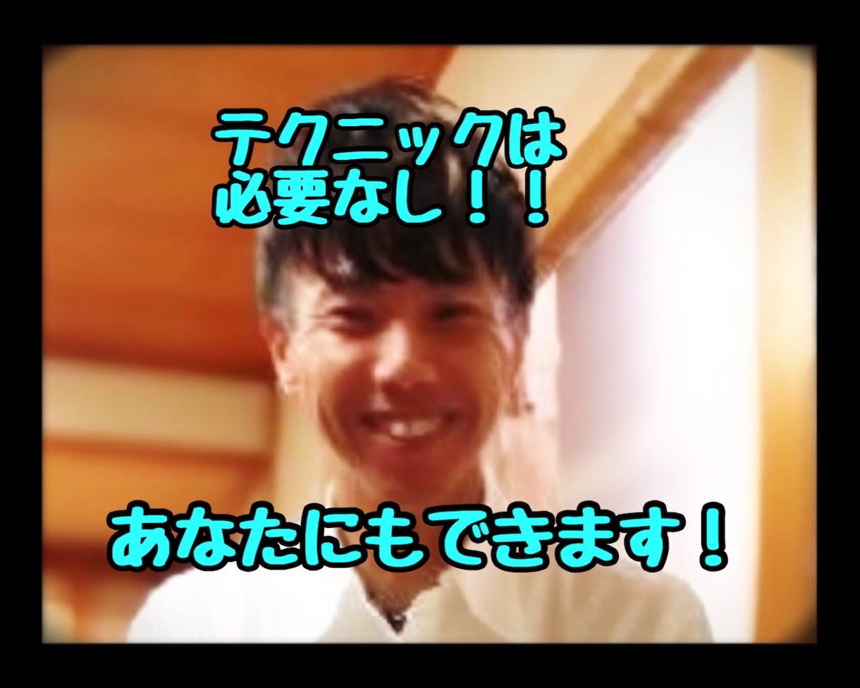 限定10本初心者必見！電話相談で稼いだ方法教えます 副業の電話相談で初心者でも分かりやすく稼いだ方法を伝授します イメージ3