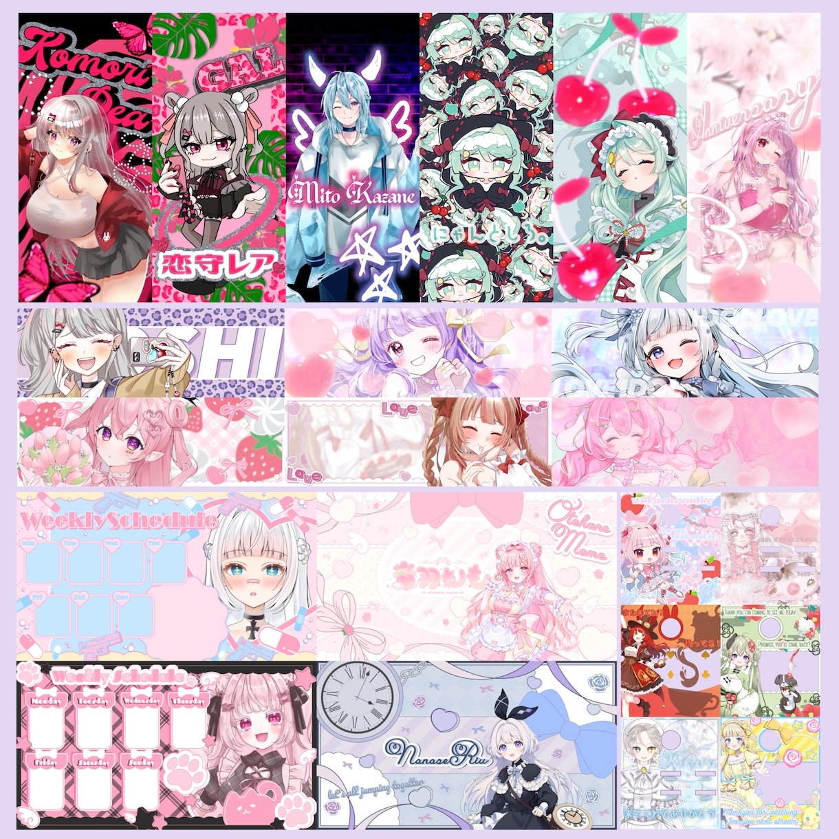 IRIAMヘッダー＆アイコンリング制作します 即日納品も対応可能です。サムネイルや返礼品も⭕️ イメージ5